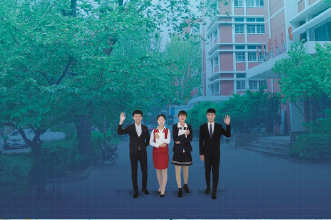 濟南應(yīng)用技術(shù)職業(yè)中等專業(yè)學校